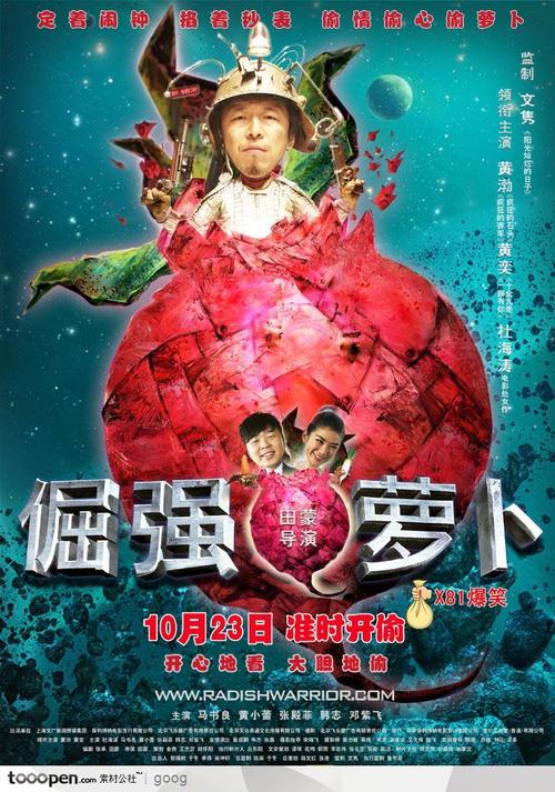 俄勒冈州结婚证真实样板